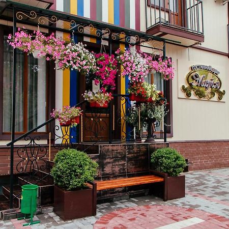 Отель Гостинний Двір "Марія" Кропивницкий Экстерьер фото